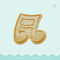 Jillbeesz Muziek Noot 2 Uitsteker